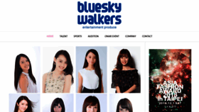 What Bluesky-walkers.com website looked like in 2020 (4 years ago)