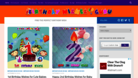 What Birthdaywishes.guru website looked like in 2020 (4 years ago)