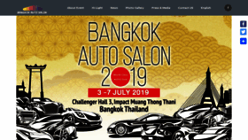 What Bangkokinternationalautosalon.com website looked like in 2020 (4 years ago)