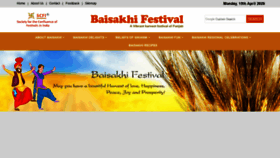 What Baisakhifestival.com website looked like in 2020 (4 years ago)