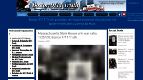 What Boston911truth.org website looked like in 2020 (4 years ago)