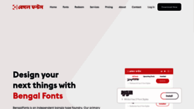What Bengalfonts.com website looked like in 2020 (4 years ago)