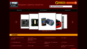 What Bhagwatilightingindustries.com website looked like in 2020 (4 years ago)