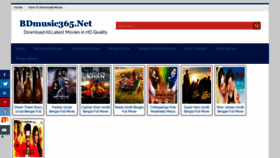 What Bdmusic365.mobi website looked like in 2020 (4 years ago)