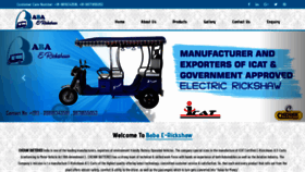 What Babaerickshaw.in website looked like in 2020 (4 years ago)