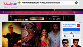 What Bollywoodlife.com website looked like in 2020 (4 years ago)