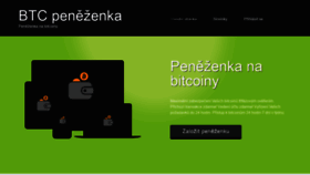 What Btcpenezenka.cz website looked like in 2020 (4 years ago)