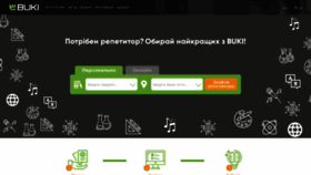 What Buki.com.ua website looked like in 2020 (4 years ago)