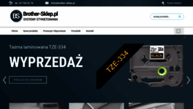 What Brother-sklep.pl website looked like in 2020 (4 years ago)