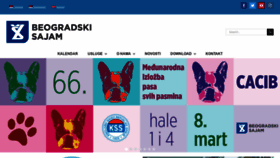 What Beogradskisajam.rs website looked like in 2020 (4 years ago)