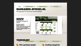 What Badkamer-spiegel.nl website looked like in 2020 (4 years ago)