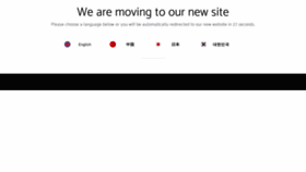 What Babystore.co.nz website looked like in 2020 (4 years ago)