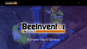 What Beeinventor.com website looked like in 2020 (4 years ago)