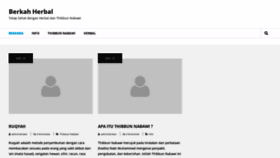 What Berkahherbal.com website looked like in 2020 (4 years ago)