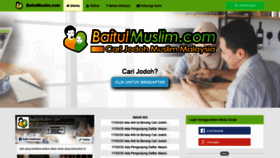 What Baitulmuslim.com website looked like in 2020 (4 years ago)