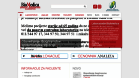 What Biomedicazavod.rs website looked like in 2020 (4 years ago)