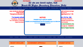 What Bhsedelhi.org website looked like in 2020 (4 years ago)