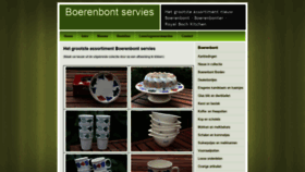 What Boerenbontservies.com website looked like in 2020 (4 years ago)
