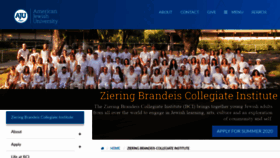 What Bci.aju.edu website looked like in 2020 (4 years ago)