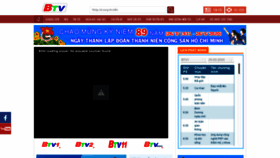 What Btv.org.vn website looked like in 2020 (4 years ago)
