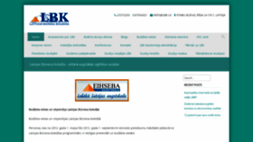 What Biznesakoledza.lv website looked like in 2020 (4 years ago)