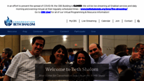 What Bethshalomnb.org website looked like in 2020 (4 years ago)