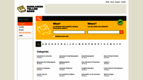 What Bangladeshyellowbook.com website looked like in 2020 (4 years ago)