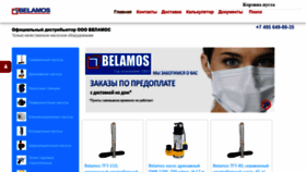 What Belamos.net website looked like in 2020 (4 years ago)