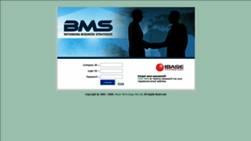 What Bms.uberiq.net website looked like in 2020 (4 years ago)