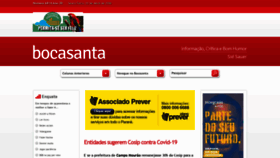 What Bocasanta.com.br website looked like in 2020 (4 years ago)