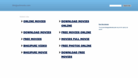 What Bhojpurimovie.com website looked like in 2020 (4 years ago)
