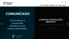 What Boulevardfeira.com.br website looked like in 2020 (4 years ago)