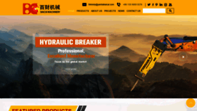 What Bchydraulichammer.com website looked like in 2020 (5 years ago)