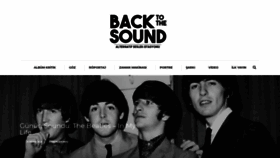 What Backtothesound.com website looked like in 2020 (4 years ago)