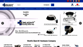 What Boxlight.in website looked like in 2020 (4 years ago)