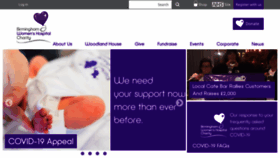 What Bwh.org.uk website looked like in 2020 (5 years ago)