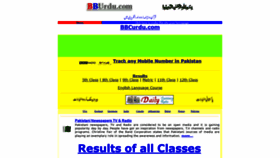 What Bburdu.com website looked like in 2020 (4 years ago)