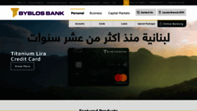 What Byblosbank.com.lb website looked like in 2020 (4 years ago)