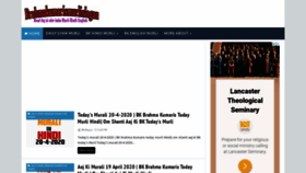 What Brahmakumarismurlislogan.blogspot.com website looked like in 2020 (4 years ago)