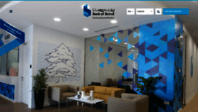 What Bankofbeirut.com.om website looked like in 2020 (4 years ago)