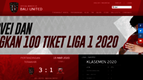 What Baliutd.com website looked like in 2020 (4 years ago)