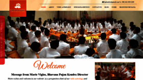 What Bhawnayagya.org website looked like in 2020 (4 years ago)