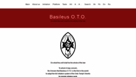 What B-oto.org website looked like in 2020 (4 years ago)