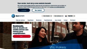 What Blg.nl website looked like in 2020 (4 years ago)