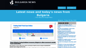 What Bulgaria.mynews.club website looked like in 2020 (4 years ago)