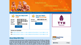 What Babybirthstar.com website looked like in 2020 (4 years ago)