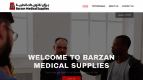 What Barzanmedical.com website looked like in 2020 (3 years ago)