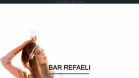 What Barrefaeliofficial.com website looked like in 2020 (5 years ago)