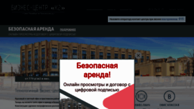 What Bc-k-2.ru website looked like in 2020 (4 years ago)