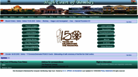 What Bombayhighcourt.nic.in website looked like in 2020 (3 years ago)